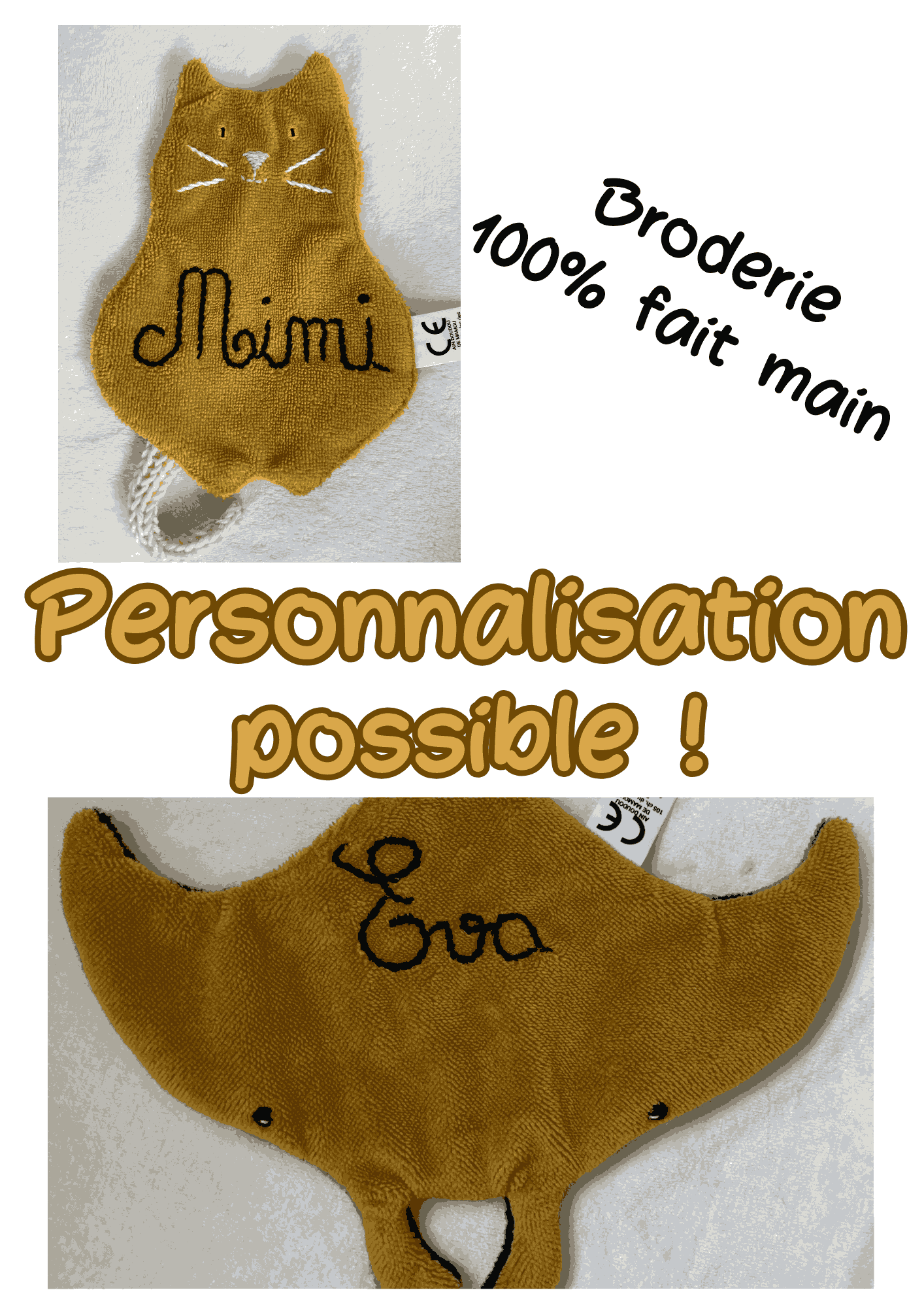 Personnalisation